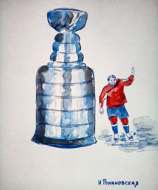 Александр Овечкин и Кубок Стэнли. Фото Ирина Романовская