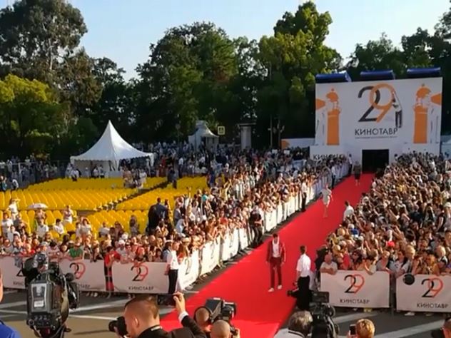 В Сочи стартовал фестиваль "Кинотавр-2018"