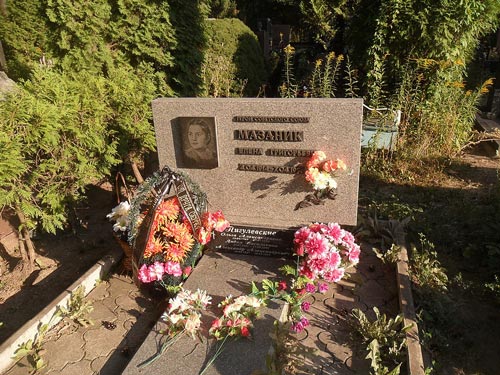 Могила Героя Советского Союза Елены Мазаник на Восточном кладбище Минска. Фото: wikipedia.org