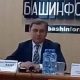 Глава Центральной избирательной комиссии Башкортостана Хайдар Валеев пустился в бега от журналистов, которые пытались задать ему вопрос относительно его диссертации.
