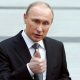 В США обсуждают слова Путина о вмешательстве в американские выборы