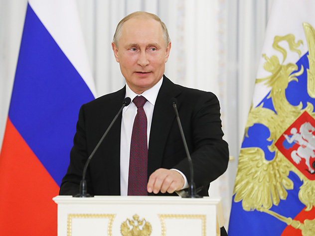 День России отметили более 7 миллионов человек