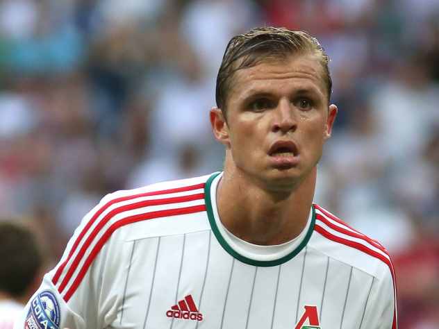 Чемпион России по футболу в составе московского «Локомотива», известный футболист Дмитрий Тарасов вместе со своей третьей супругой, фотомоделью Анастасией Костенко выбрался в кинотеатр, о чем сообщил своим подписчикам в социальной сети Instagram**.