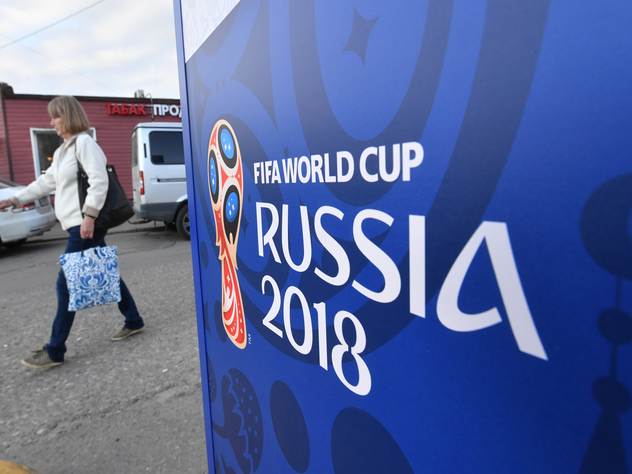 Одиннадцатый день ЧМ-2018 стал самым богатым на голы