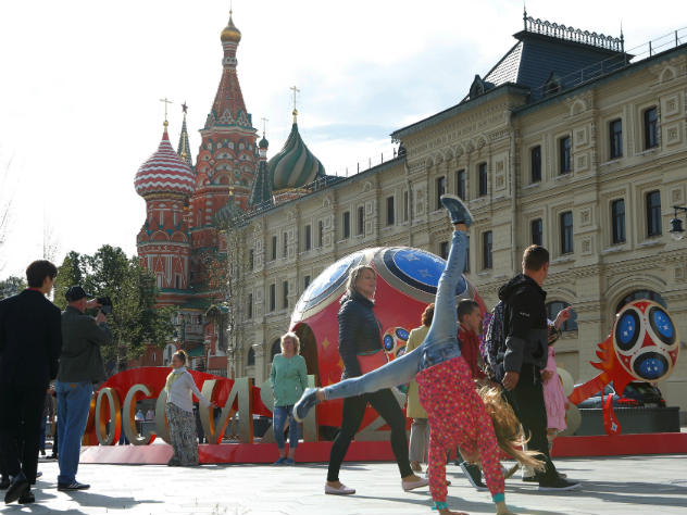 Расписание футбольных матчей на 2 июля