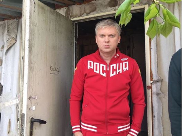 Сергей Светлаков - российский актёр кино и телевидения, телеведущий, продюсер, сценарист.