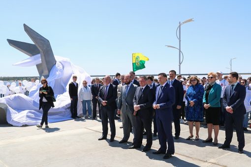 Открытие новой набережной в Волгограде