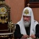 Патриарх Московский и всея Руси Кирилл рассказал, как победить воровство и обеспечить рывок в развитии России