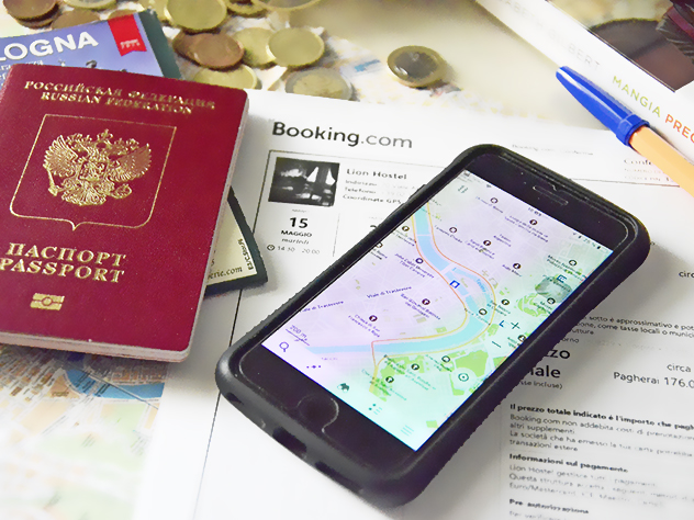 Загранпаспорт