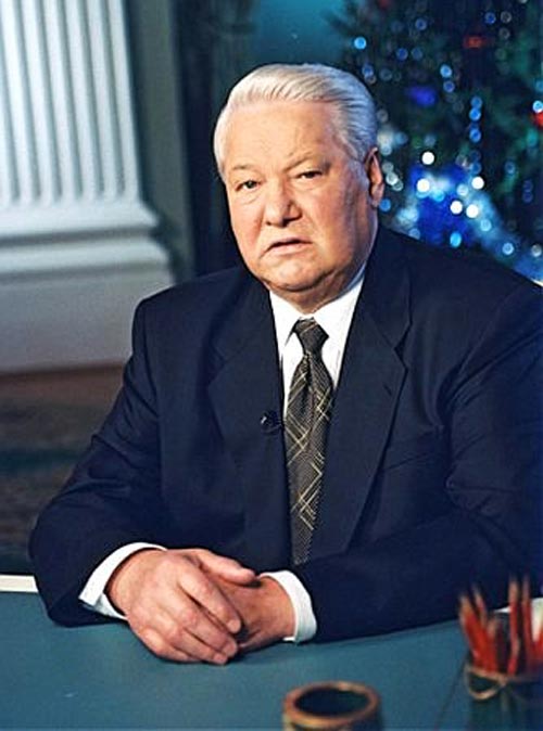 Первый президент России Борис Ельцин. Источник: kremlin.ru