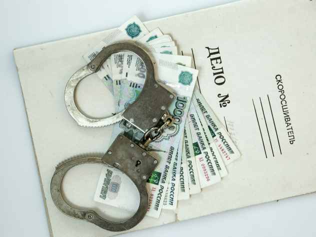 В Перми Дзержинский суд вынес приговор одному из местных жителей, который через мобильное приложение заказал по почте фото-видеорегистратор, замаскированный под авторучку.