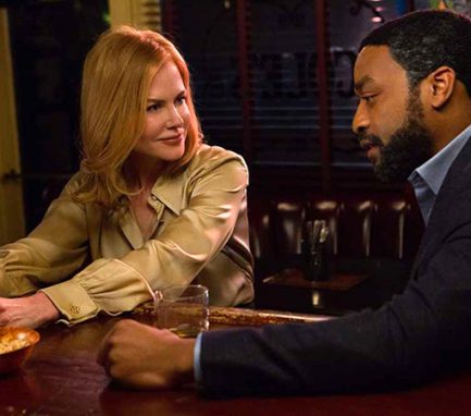 Тайна в их глазах