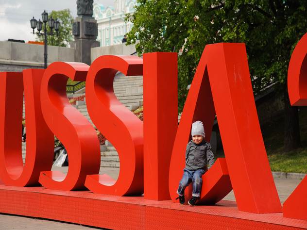 Британских фанатов на ЧМ-2018 приехало очень мало, в основном они следят за чемпионатом из Великобритании.