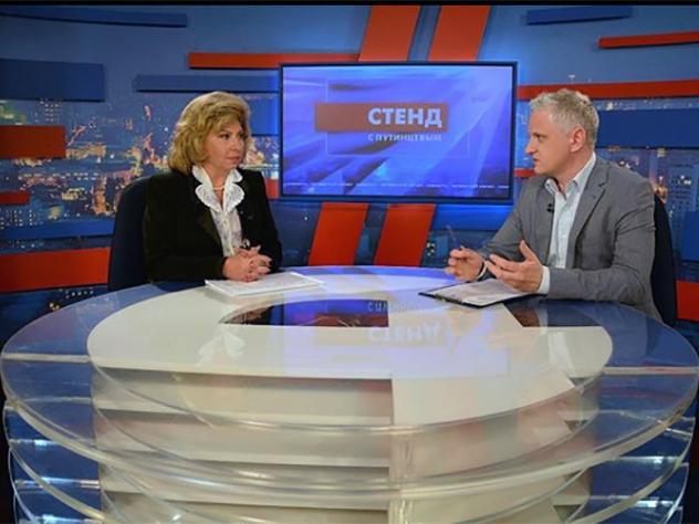 интервью телеканалу «4 канал Екатеринбург» Татьяна Москалькова рассказала о ситуации с Олегом Сенцовым.