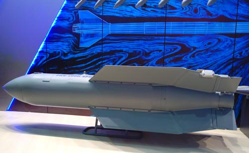 Российская планирующая авиабомба «Дрель» на выставке «Армия-2016». Источник: Дмитрий Решетников / ТАСС
