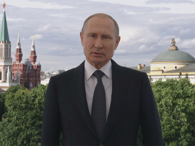 Владимир Путин выступил с видеообращением к участникам и гостям ЧМ-2018