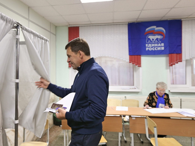 Губернатор Свердловской области Евгений Куйвашев проголосовал на праймериз "Единой России"