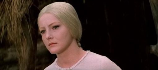 «Снегурочка»