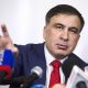Саакашвили поддержал Зеленского