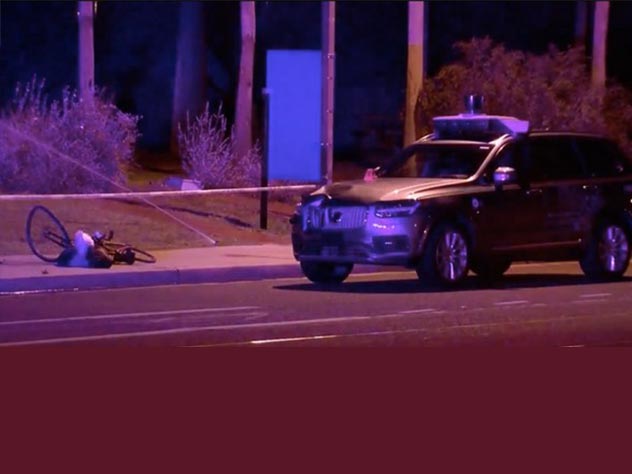 Полиция выяснила что женщина-оператор в момент аварии смотрела с телеоона программу «Голос»