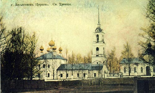 Церковь Святой Троицы в Весьегонске, дореволюционное фото. Фото: wikimedia.org