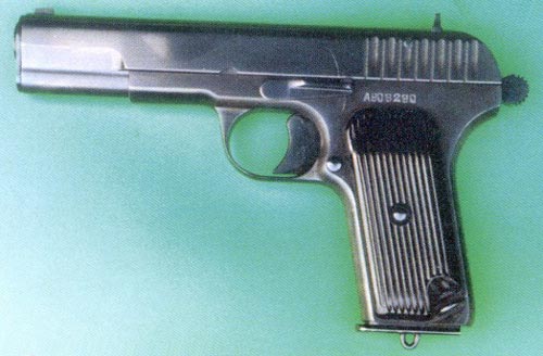 Пистолет ТТ образца 1933 г. Фото: wikimedia.org