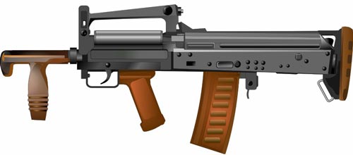 Российский АГК ОЦ-14 «Гроза». Источник: wikimedia.org