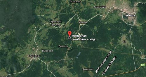 Место железнодорожной катастрофы 4 июня 1989 года. Вид со спутника