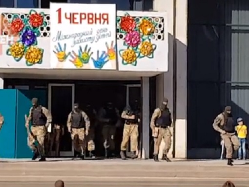 Выступление украинских десантников на детском празднике шокировало не только детей, но и взрослых