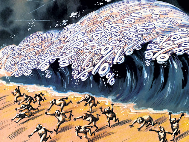 Какие «сюрпризы» ждут россиян помимо повышения пенсионного возраста