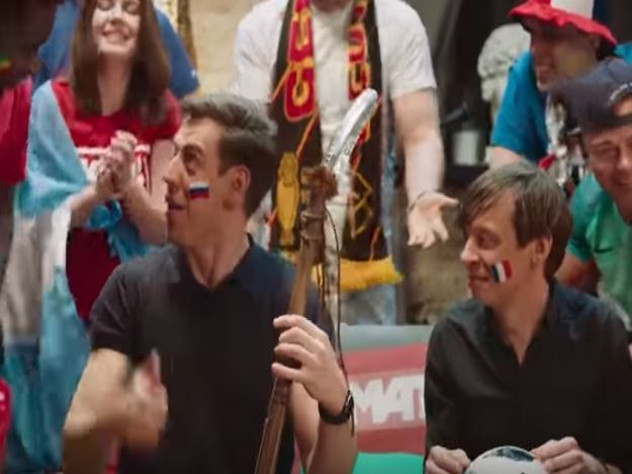 Песня называется «Все на футбол. Все на Матч», исполняют ее ребята из группы UMA2RMAN