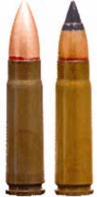 Патроны СП-5 (слева) и СП-6 (справа). Источник: wikipedia.org