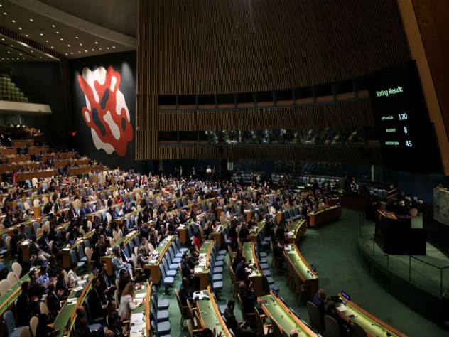 Резолюцию поддержали 64 государства, против выступили 14, воздержались 83