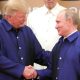 Трамп не стал подписывать коммюнике саммита G7 о «противодействии враждебным действиям России»