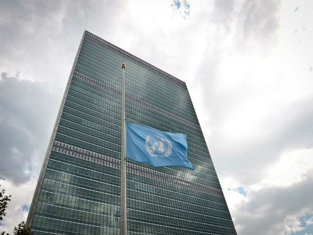 Ранее президент США объявил о переносе посольства США в Израиле из Тель-Авива в Иерусалим, что вызвало протесты в секторе Газа и Палестине