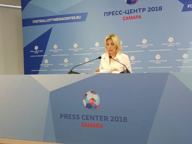 Мария Захарова позавидовала самарцам из-за красоты стадиона