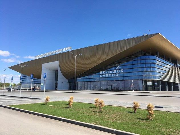 Пермский аэропорт восстановил сертификат авиабезопасности