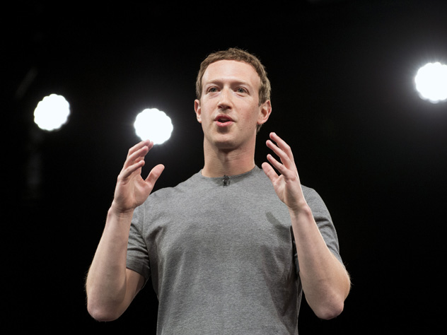 В фейсбук** идут кадровые перестановки