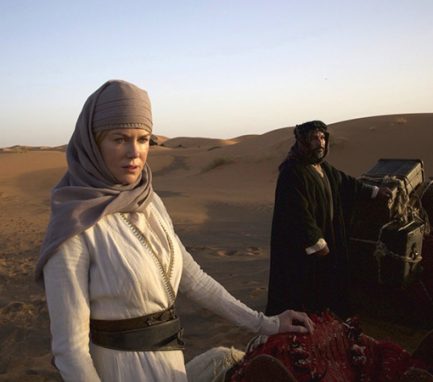 "Королева пустыни" Николь Кидман