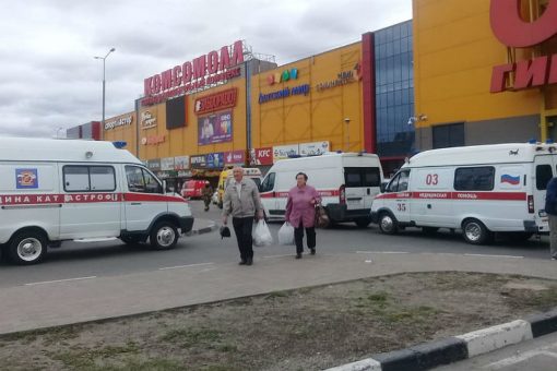 В День защиты детей 8 детей пострадали в ТРЦ Иркутска