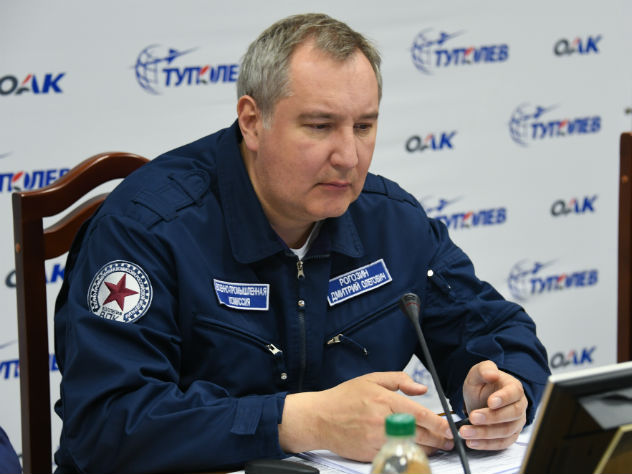 Рогозин рассказал, что полет к Луне может возглавить женщина