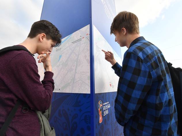 Московские болельщики обсуждают возможные итоги ЧМ-2018.