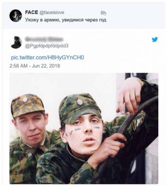 Так мог бы выглядеть Face в армии
