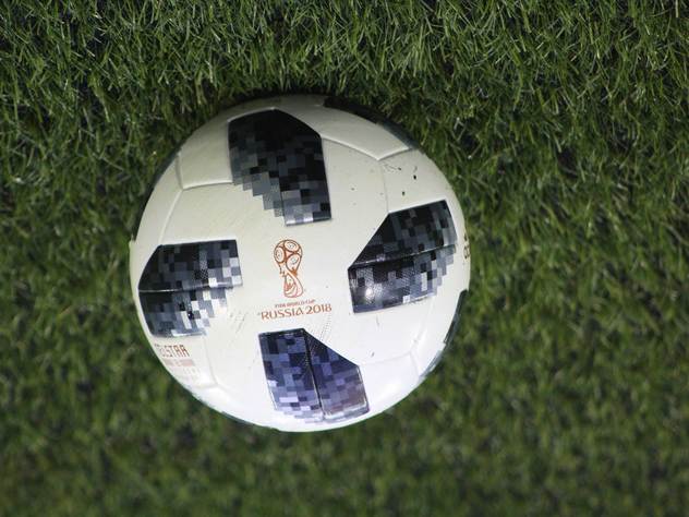 Официальный футбольный мяч ЧМ-2018.