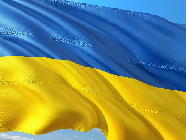 Депутат Луценко и другие украинские парламентарии выступили с обращением к главе украинского СНБО