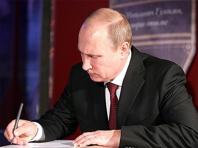 Владимир Путин утвердил новый состав администрации президента