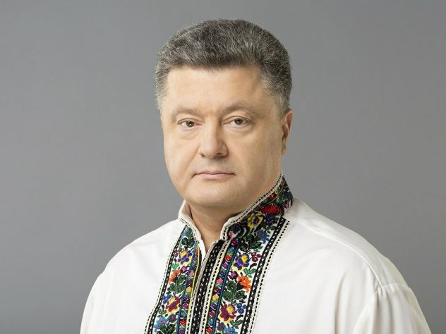 Парламентарии ЕС призвали Порошенко возглавить ЛГБТ-парад в Киеве