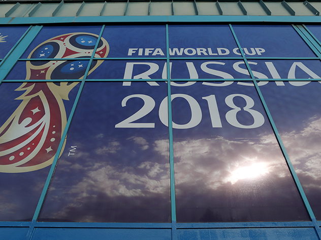 На матче открытия ЧМ-2018 сборная России выйдет играть в форме красного цвета