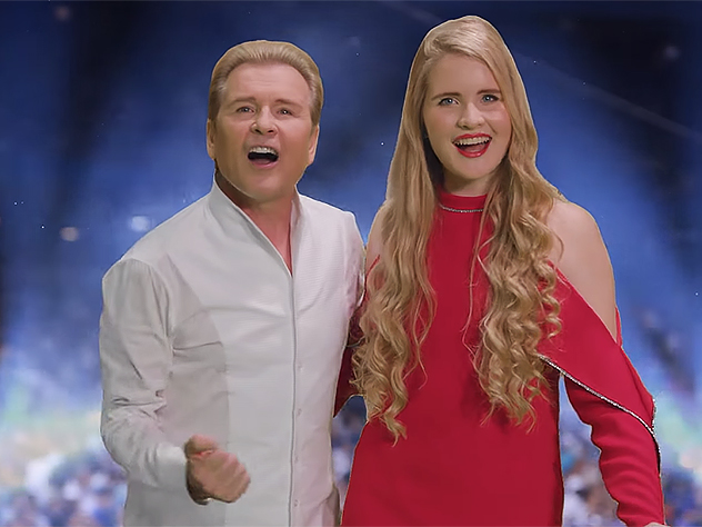 По мнению некоторых зрителей, посмотревших клип, он снят совершенно несовременно, «провинциально и дешево».