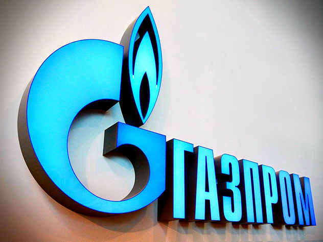 Российская газовая компания отказывается выплачивать $2,56 млрд "Нафтогазу", потому что не уверен в их возврате в случае, если решение суда Стокгольма удастся оспорить.